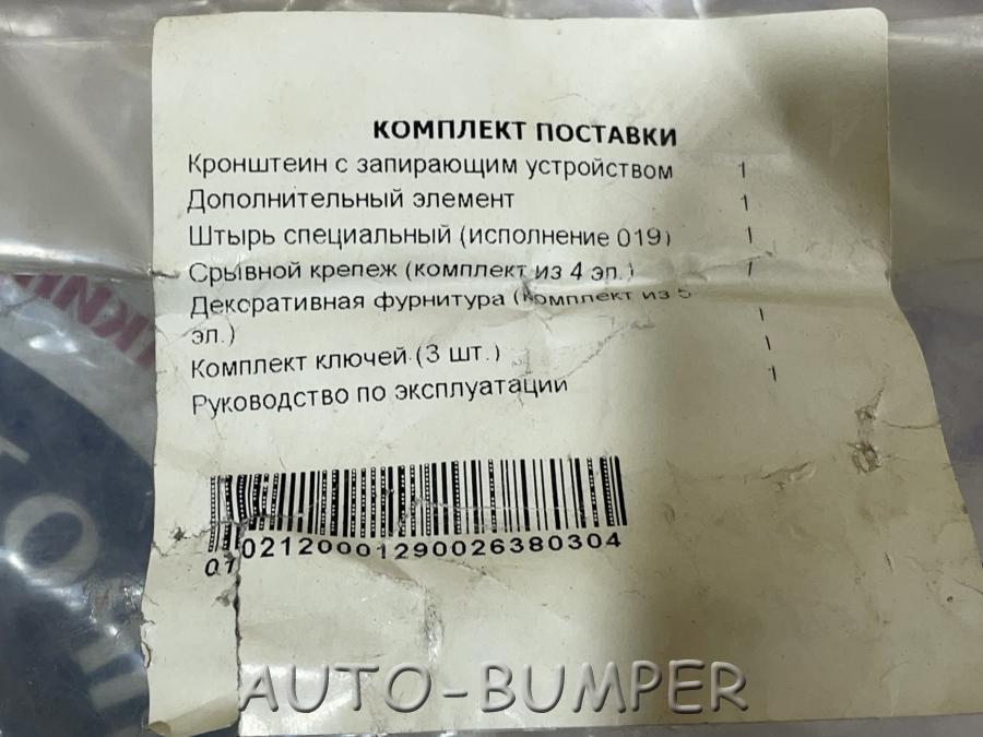 Volvo S60 2010- МПУ АКПП Powershift DR-VOV-066